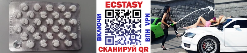 Ecstasy Punisher  Арск 