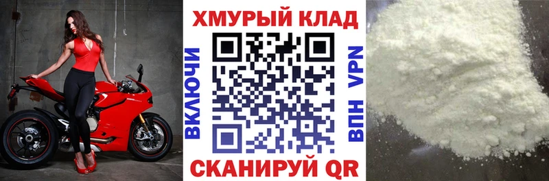 ГЕРОИН VHQ Арск