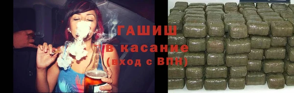 меф VHQ Аркадак