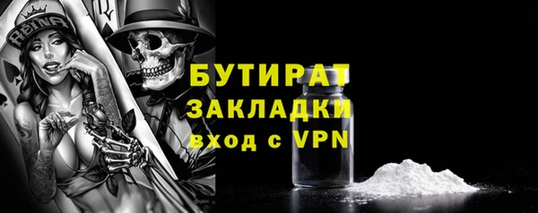 mix Алексин
