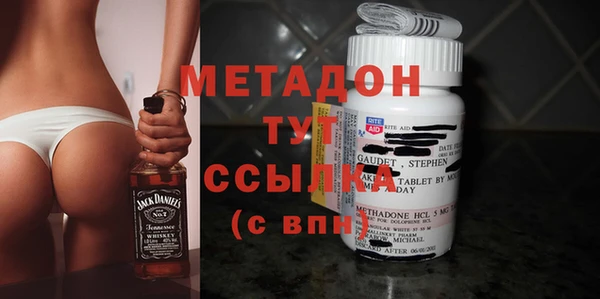 кокаин перу Арсеньев