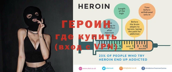 меф VHQ Аркадак