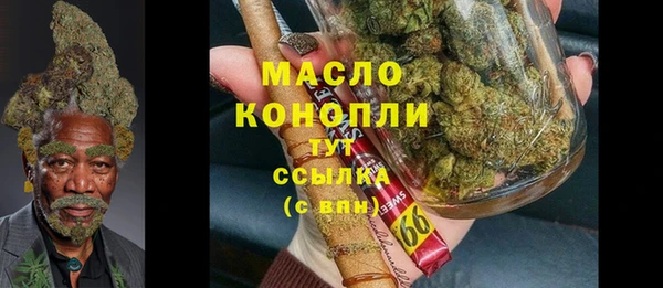 кокаин перу Арсеньев