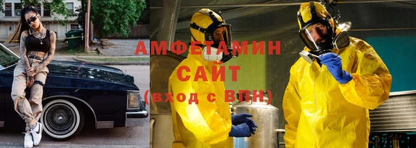 кокаин перу Арсеньев