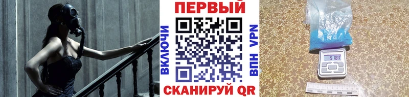 МЕТАМФЕТАМИН Декстрометамфетамин 99.9% Арск